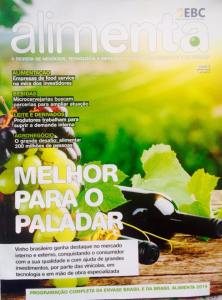 11356079_10153070345654139_1507747915_n