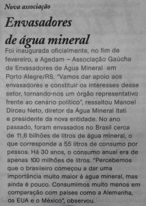 11414448_10153070345664139_2047000892_n